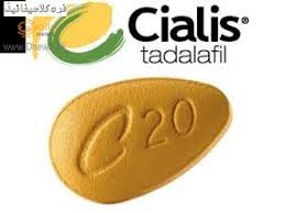 Cialis kaufen sicher